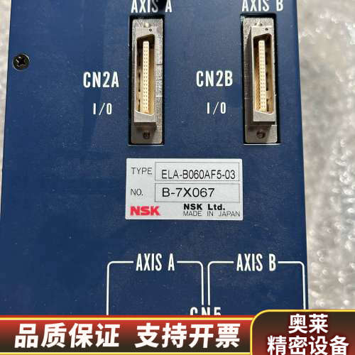 NSK驱动器ELA-B060AF5-03，型号B-7.询价