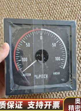 NIEAF-SMITT PITCH INDICATOR螺距表.询价