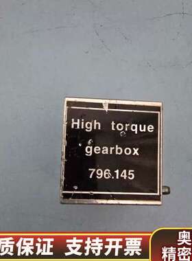 ESEC齿轮箱，型号796.145，，，.询价