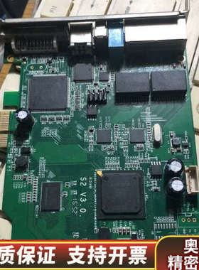 卡莱特S2 V3.0接收卡还一片DS802D.询价