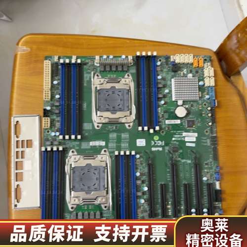 超微X10DRi双路 X99 服务器 主板C612芯片测.询价