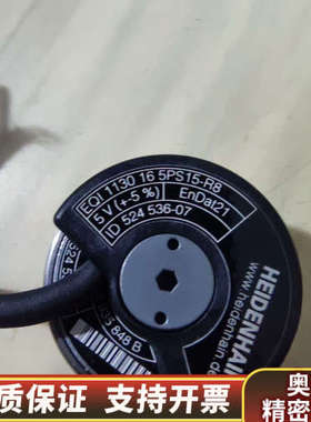 海德汉编码器EQI1130 16 5PS15-R8.询价