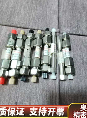 赛分科技Sepax??C18液相色谱柱：.询价