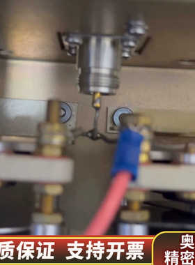 Trikon CVD 匹配器 CVD高频单.询价