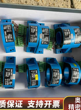 LEM  DHR200 C420互感器，货，，成.询价