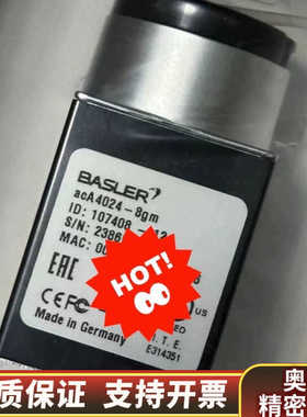 BASLER巴斯勒Aca4024-8gm工业相机，1220万.询价