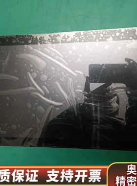 Mso54B 示波器屏 ，MSO64.询价