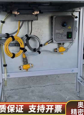 SMC气动件联合henrob组装振动盘。.询价