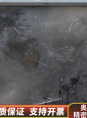 GE DASH 2500  显示器  场地货，屏幕碰.询价