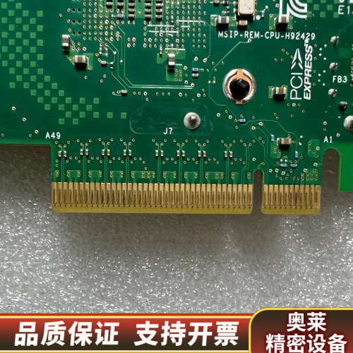 X710-DA2 ADA X710DA2HPI L09279.询价
