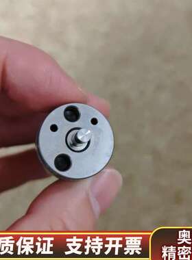 MAN L16/24油嘴，IMO-2456，件，.询价