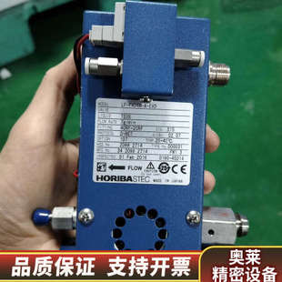 HORIBA F404M EVD液体.询价 STEC