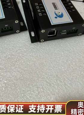 ICAT FT-16 LED仪，黑色，16通道专业分.询价