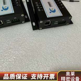 LED仪 ICAT 16通道专业分.询价 黑色