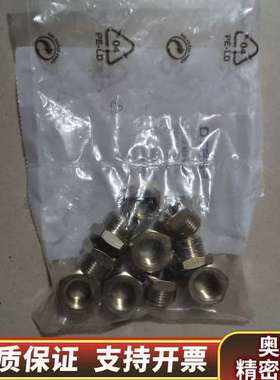 费斯托  130616、153018、153475、1530.询价