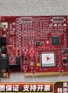 SOHARD SH ARC-PCIu v4.1网络控制器.询价