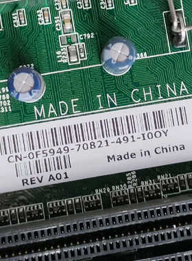 DELL戴尔主板 160L G1548 F5949.询价