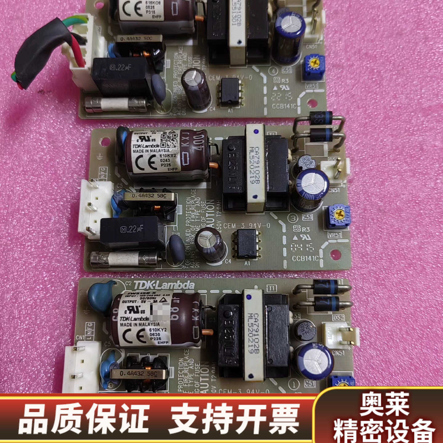 ZWS15B-5工业电源模块   尺寸 5c.询价