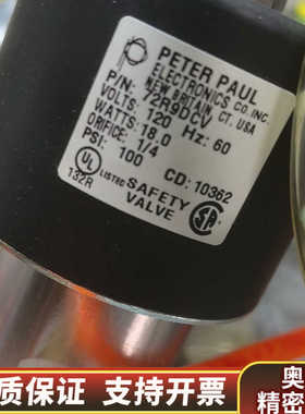 PETER PAUL电磁阀72r9DCv，52j8.询价