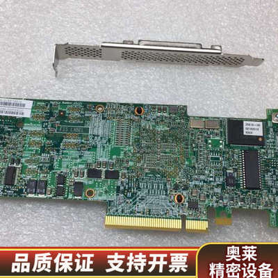 LSI 9260-8I 6Gbs 512M缓存阵列卡 支持阵.询价