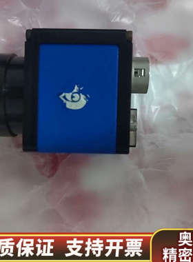 工业相机eco625MTLGEA SVS-VISTEK.询价