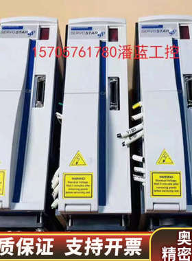 科尔摩根CP303250 CP306250 CP310250.询价