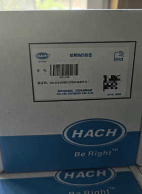 哈希二代溶解氧荧光帽  货号:9021100 ，，.询价