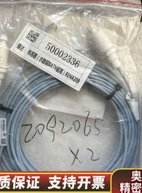 爱乐宝elobau 爱乐宝 传感器 201649测水酸碱BA.询价