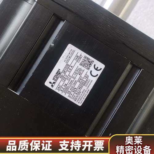 伺服电机HG-SR102B  没盒.询价