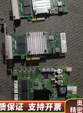 POE网卡PCIE-1674V LREC9714HT L.询价