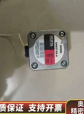 东方SMK014A-A、DSP502MD、SS31、ASD1.询价