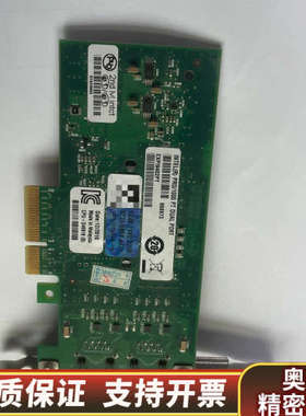 Intel 9402PT双口千兆网卡，PCI-E接口，型号E.询价