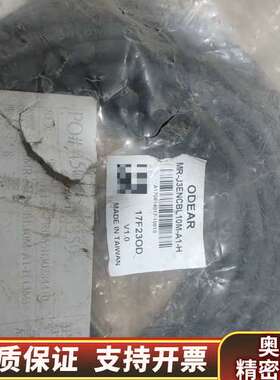 ODEAR伺服编码器线MR-J3ENCBL10M-A1-.询价