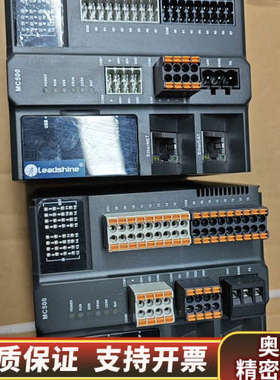 MC508CS雷赛智能PLC控制器MC500系列，现.询价