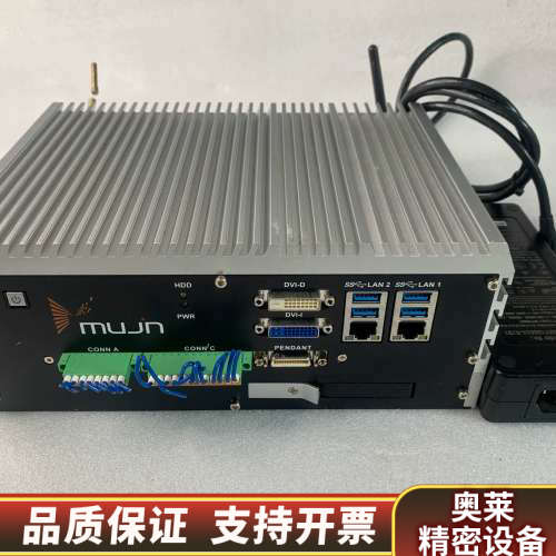 ECS-9000工控机，配置E3-1275 v5处理器，8G.询价