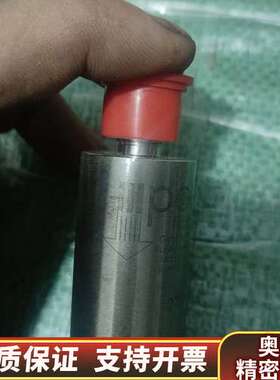 过滤器，型号TEM-911，银色金属，红色接口。2个.询价