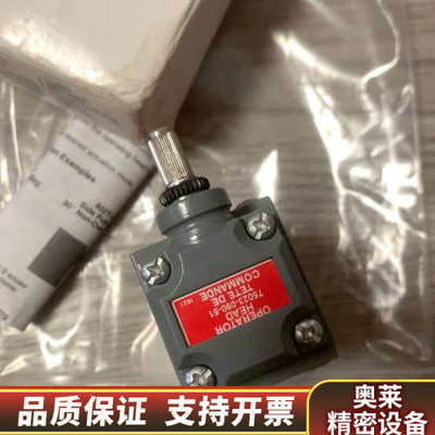 AB 802T-ATPD J 原.询价