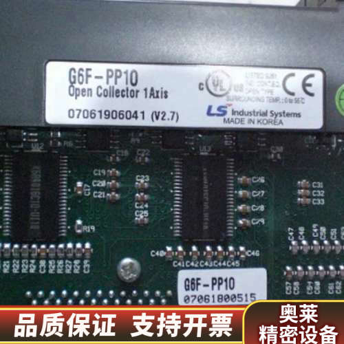 * G6F-PP1D G6F-PP2D G6F-PP3D G.询价