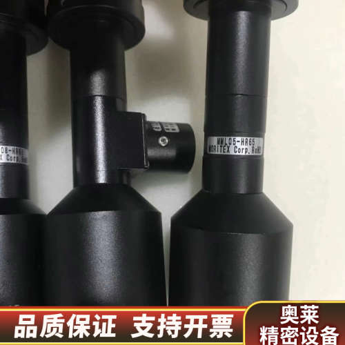 议价茉莉特 高清远心C口镜头 MML08-HR65 .询价