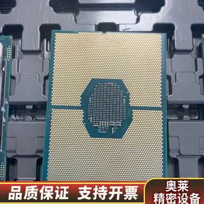 英特尔 至强 金牌8255C正式版，24核心48线程，主频2.询价