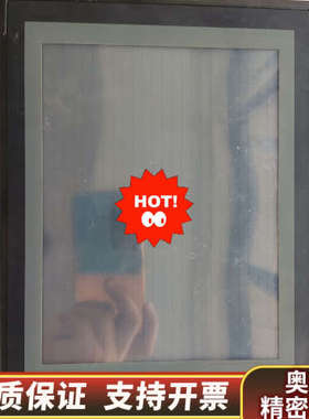 Sunflame锅炉触摸屏NS8-TV00B-V2。.询价