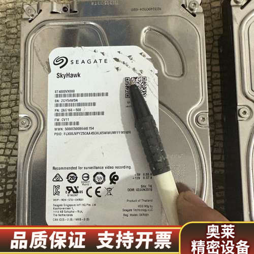 Seagate ST4000VX000  4T机械硬盘 纸.询价