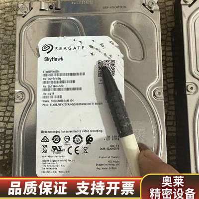 Seagate ST4000VX000  4T机械硬盘 纸.询价