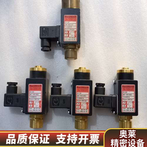 MacGregor麦基嘉DS302 3883600-801.询价