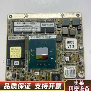 Qi7 .询价 SR1X9 FH8065301567313