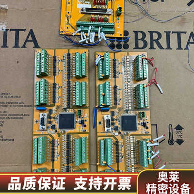 foxbot六轴输入输出接口IO板，EDlO  S00.询价