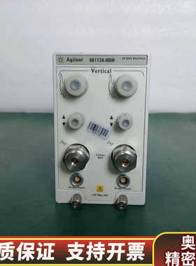 86122A-HBW 光电模块.询价