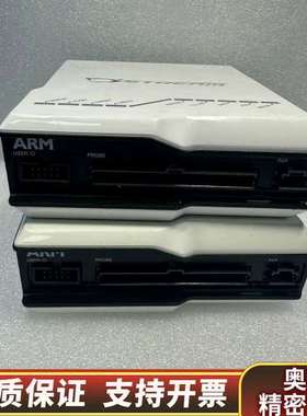 ARM DSTRM-KT-0181A高性能仿真器 .询价