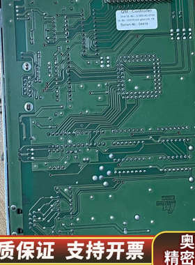 HOMATIC豪迈卡板 2-083-80-0700 .询价