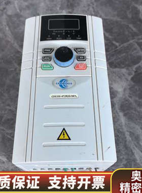深圳康变频器，CDE350-4T2R2G/3R7L..询价